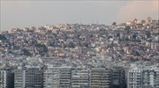 Έρχεται εντυπωσιακό... reset της αγοράς ακινήτων στη Θεσσαλονίκη