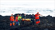 Ναυάγιο: Εννέα νεκροί μετανάστες στον δρόμο για τα Κανάρια