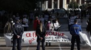 Παρέμβαση Εργατικών Κέντρων, Ομοσπονδιών, Συνδικάτων και του ΕΚΑ στο υπ. Εργασίας