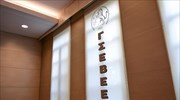 ΓΣΕΒΕΕ: Ζοφερή η εικόνα σε ρευστότητα-χρηματοδότηση για την πλειονότητα των ΜμΕ