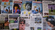 Οι εφημερίδες στην Ισπανία λένε αντίο στον Μαραντόνα