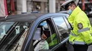 Συνεχίζονται οι έλεγχοι για την τήρηση των μέτρων