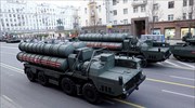 Η Άγκυρα δεν περιμένει κυρώσεις από τον Μπάιντεν για τους ρωσικούς S-400