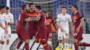 Europa League: Προκρίθηκε στους «32» η Ρόμα