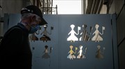 Κορωνοϊός: Στόχος η αποσυμπίεση του ΕΣΥ- Lockdown «δύο ταχυτήτων»;