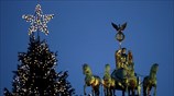 Ψάχνοντας τη χριστουγεννιάτικη διάθεση