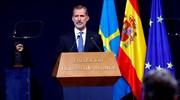 Ισπανία: Αρνητικό το τεστ του βασιλιά της Ισπανίας, παραμένει σε καραντίνα