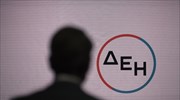 S&P raises PPC