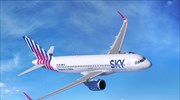 Ήρθε το πρώτο AirbusA320neo της SKY express - Στις 14/12 ξεκινά πτήση Αθήνα - Θεσσαλονίκη