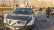Δολοφονία πυρηνικού επιστήμονα: Αυτοσυγκράτηση ζητά ο Γκουτέρες από το Ιράν
