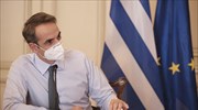 Θεσσαλονίκη: Επίσκεψη Μητσοτάκη σήμερα σε νοσοκομεία και Κέντρα Υγείας