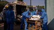 Ινδία-κορωνοϊός: 41.322 κρούσματα, 485 θάνατοι σε ένα 24ωρο