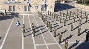 ΓΕΣ: Σε ρυθμό κορωνοϊού οι ορκωμοσίες οπλιτών