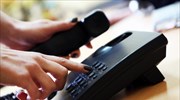 Θεσσαλονίκη: Γραφείο ψυχολογικής υποστήριξης από τον δήμο