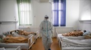 Στα πρόθυρα κατάρρευσης λόγω Covid γιατροί και νοσοκομεία βαλκανικών χωρών
