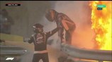 Grosjean Crash - Bahrain Gp 2020