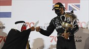 F1: Θρίαμβος του Χάμιλτον στο επεισοδιακό γκραν πρι του Μπαχρέιν
