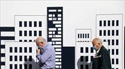 Κύπρος - κορωνοϊός: 152 νέα κρούσματα σε ένα 24ωρο