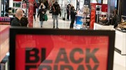 Δεν έφερε την... άνοιξη η φετινή Black Friday