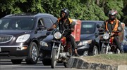 Πολύωρο blackout στη Νιγηρία