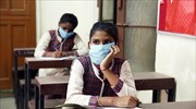 Ινδία: Ξεπέρασαν τα 9,4 εκατ. τα κρούσματα του κορωνοϊού, περισσότεροι από 137.000 οι θάνατοι