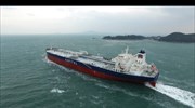 Πειρατεία σε πλοίο της Capital Ship Management του Βαγγέλη Μαρινάκη