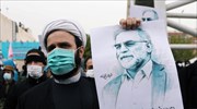 Η Τεχεράνη κατηγορεί τη Μοσάντ για τη δολοφονία Φαχριζαντέχ