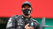 F1: Θετικός στον κορωνοϊό ο Λιούις Χάμιλτον