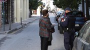 ΕΛΑΣ: Πάνω από 1.500 πρόστιμα και τη Δευτέρα για παραβάσεις των μέτρων Covid-19