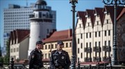 Ρωσία: Συνελήφθη κατά συρροή δολοφόνος 26 γυναικών