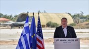 Media reports have Pompeo accusing Turkey of 
