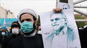 Απίθανη η ανάληψη δράσης από το ΣΑ του ΟΗΕ για τη δολοφονία του Ιρανού επιστήμονα
