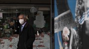 Τα επιδημιολογικά δεδομένα δείχνουν νέα παράταση του lockdown