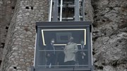 New outdoor elevator inaugurated at Acropolis