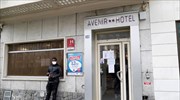 Παρίσι: Δημοφιλές ξενοδοχείο, άδειο λόγω Covid-19, φιλοξενεί αστέγους