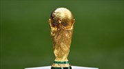 Μουντιάλ 2022: Όλα έτοιμα για την κλήρωση των προκριματικών