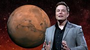 Elon Musk: Η SpaceX θα επιχειρήσει επανδρωμένη πτήση στον Άρη σε τέσσερα έως έξι χρόνια