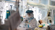Covid-19: Πάνω από 1,5 εκατ. νεκροί, σχεδόν 65 εκατ. κρούσματα σε όλον τον κόσμο