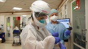 Καλιφόρνια: Θα απαγορεύσει συναθροίσεις και μη αναγκαίες δραστηριότητες