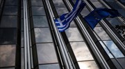 Παραπομπή της Ελλάδας με 6+1 «κατηγορίες»