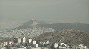 Αστεροσκοπείο Αθηνών: Προσωρινά τα οφέλη του lockdown στην ατμοσφαιρική ρύπανση