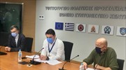 Τηλεδιάσκεψη Πολιτικής Προστασίας: Στο επίκεντρο Ξάνθη- Δράμα- Πέλλα- Φλώρινα- Πιερία- Ημαθία