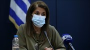 Βάνα Παπαευαγγέλου: Το επιδημικό φορτίο παραμένει υψηλά σε πολλές πόλεις