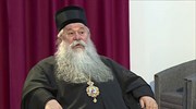 Σερβία: Σε κλινική με κορωνοϊό ο μητροπολίτης Χρυσόστομος