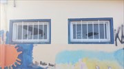 Θεσσαλονίκη: Μπαράζ βανδαλισμών σε σχολεία της Θέρμης