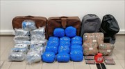 ΕΛΑΣ: Σύλληψη τριών ατόμων - Κατασχέθηκαν 38 κιλά κάνναβη και 2 κιλά ηρωίνη