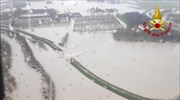 Β. Ιταλία: Σφοδρές βροχοπτώσεις και πλημμύρες- Περιοχές σε κόκκινο συναγερμό
