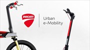 Η Intersys αναλαμβάνει την διανομή των ηλεκτροκίνητων δικύκλων της Ducati