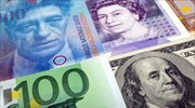 Κίνα: Αύξηση των συναλλαγματικών αποθεμάτων, στα 3,178 τρισ. δολάρια