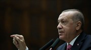 Ερντογάν: Δεν πρόκειται να υποκύψουμε στις απειλές της Ε.Ε.